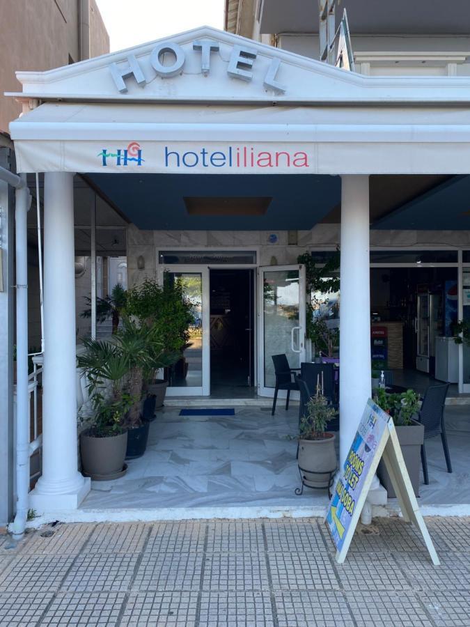 Iliana Hotel Paralia Exterior foto